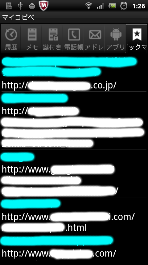 wsCopyAndPaste