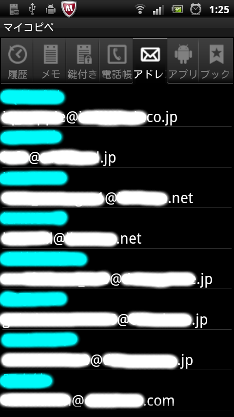 wsCopyAndPaste
